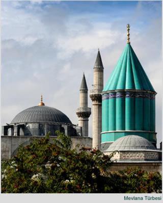 קוניה Mevlana Sema Hotel מראה חיצוני תמונה